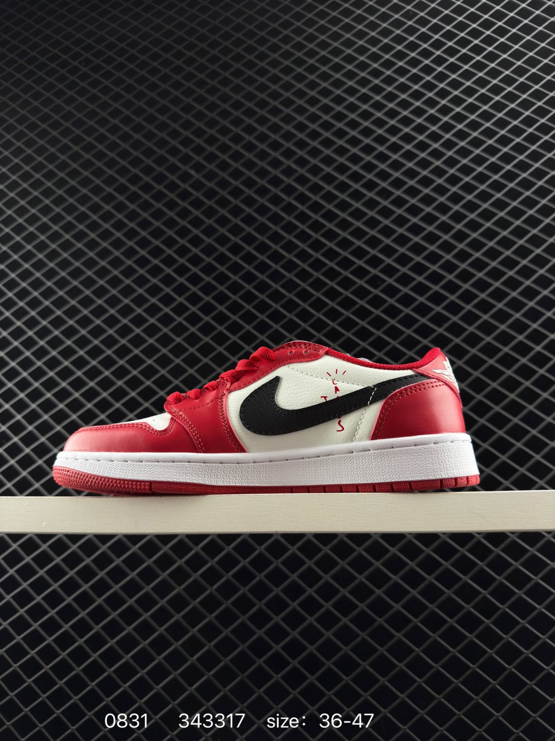 Nike Air Jordan 1 x Travis Scott